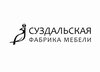 Суздальская фабрика мебели
