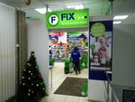 Fix Price (Тольятти, ул. 70 лет Октября, 41А), товары для дома в Тольятти