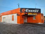 Фото 1 G-Energy