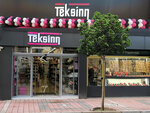 Teksinn Shopping and Retail (Balıkesir, Gonen District, Atatürk Cad., 10C), home goods store
