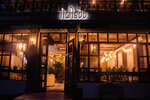 Lalebi (Tsentralniy Microdistrict, Ostrovskogo Street, 45А), restoran