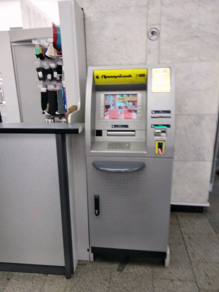 Приорбанк, банкомат, просп. Независимости, 21, Минск, Беларусь — Яндекс ...