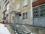 Комплексный центр социального обслуживания населения города Барнаула филиал по Ленинскому району (Solnechnaya Polyana Street, 13), social service