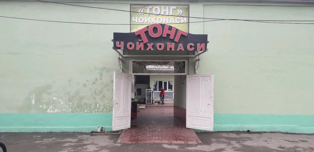 Фергана киргили карта