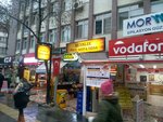 Sezenler Tekel Shop (Анкара, Чанкая, Коркутреис, улица Сезенлер, 4), алкогольные напитки в Чанкае