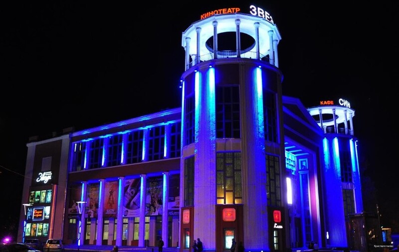 Фото Кристалл палас