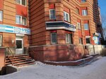 Vid Media (Krasnokazachya Street, 127), projectors and multimedia equipment