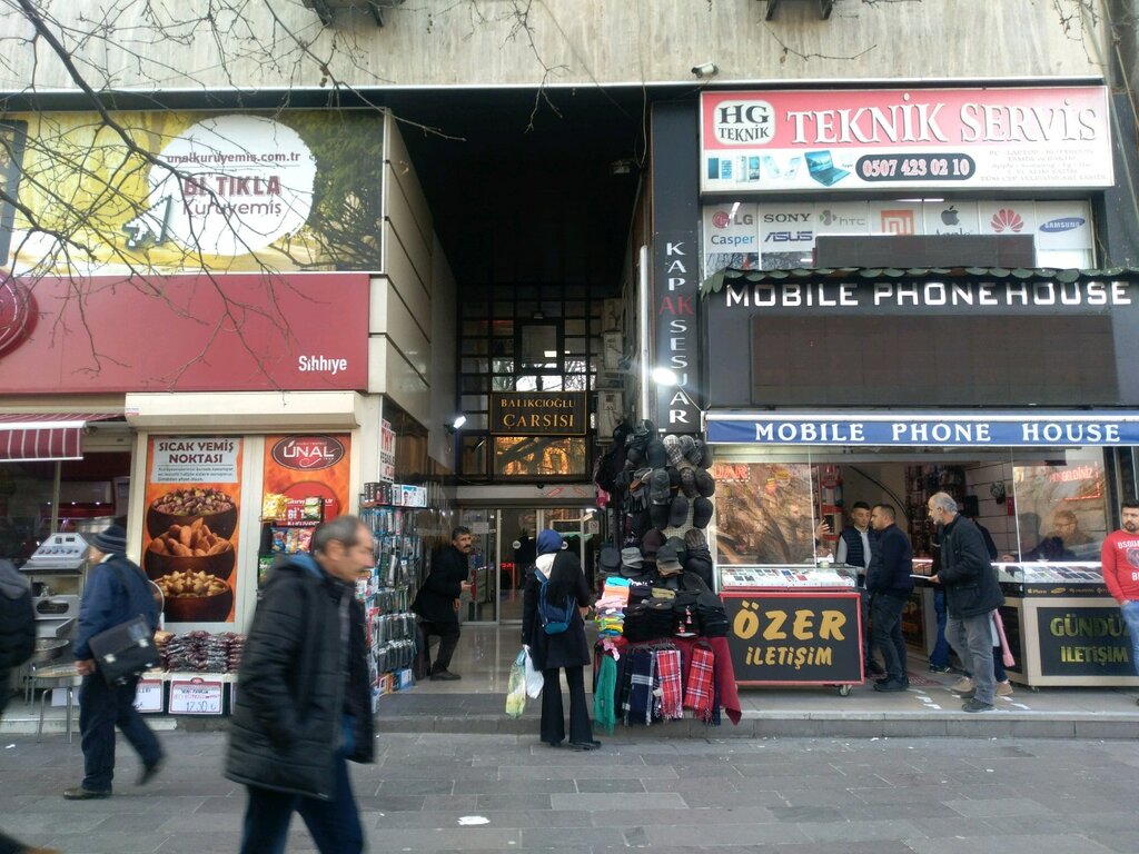Cep telefonu ve aksesuarları satış mağazaları Balıkçıoğlu işmerkezi Online iletişim, Çankaya, foto