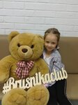 Brusnika club (Oktyabrskaya ulitsa, 35) ، مركز تنمية الأطفال
