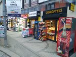 İlkay Bakkal (İstanbul, Ümraniye, Mithatpaşa Cad., 52A), grocery