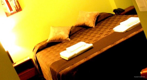 Фото Savannah Córdoba Hotel