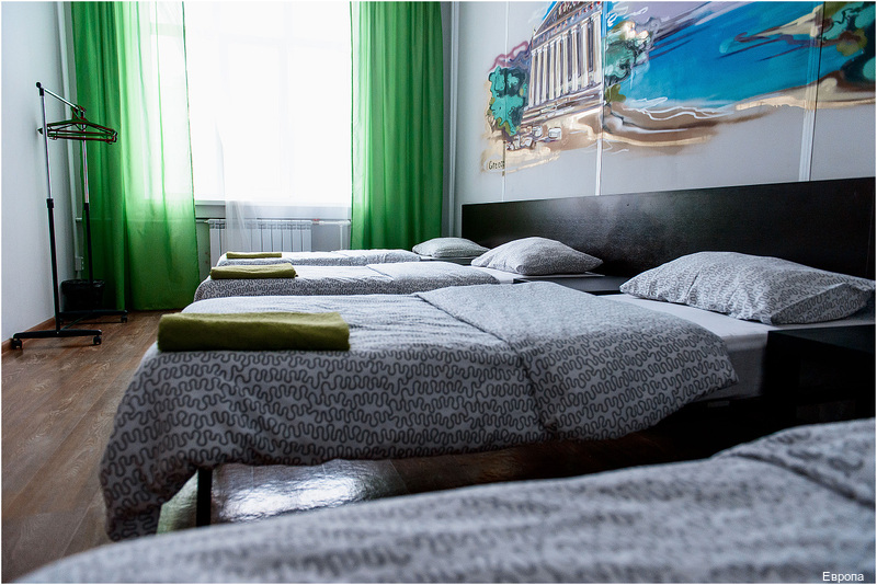 Фото Европа