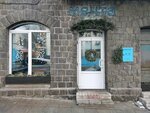 Мечта (Okeanskiy Avenue, 30), drapery shop
