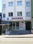 Oksimer Hyperbaric Oxygen Treatment Center (Istanbul, Fatih, Topkapi Neighborhood, Tatlipinar Avenue, 13) ، مركز طبي، عيادة