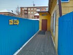 Dtk Kompyuter (Piskunova Street, 69Б), reparación y servicios de computadoras