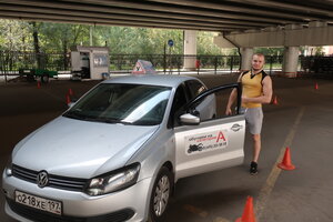 Фото 8 автошколы «Центр образования автошкол столицы»