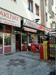 Milenyum Kuruyemiş (Ankara Province, Kecioren District, Adnan Kahveci Cad., 37), nuts, snacks, dried fruits