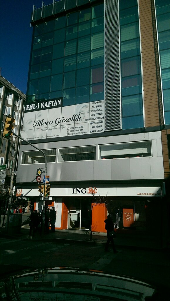 Construction company Detail Construction, Istanbul, photo