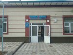 Mirzo Ulugbek Makhalla Committee (Tuhtasina Jalilov street, 35), administration