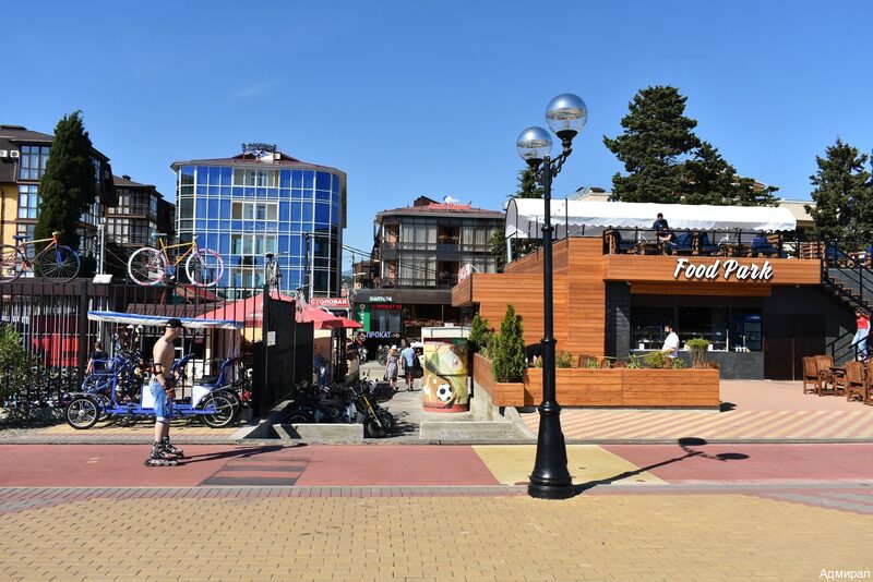 Фото Адмирал