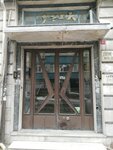 Ahtamara Tourism (İstanbul, Fatih, Haseki Sultan Mah., Özbek Süleyman Efendi Sok., 24) ، منظم رحلات