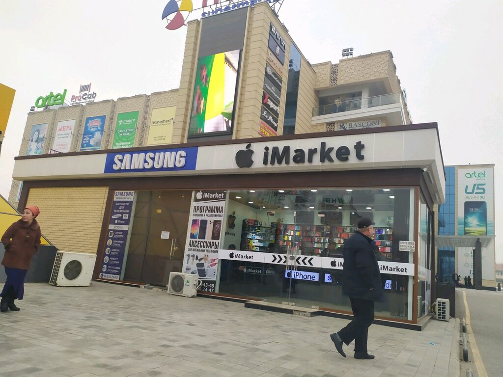 Play room Glazomi, Andijan, photo