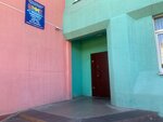 Буфет (Siargieja Jasienina Street, 136), canteen
