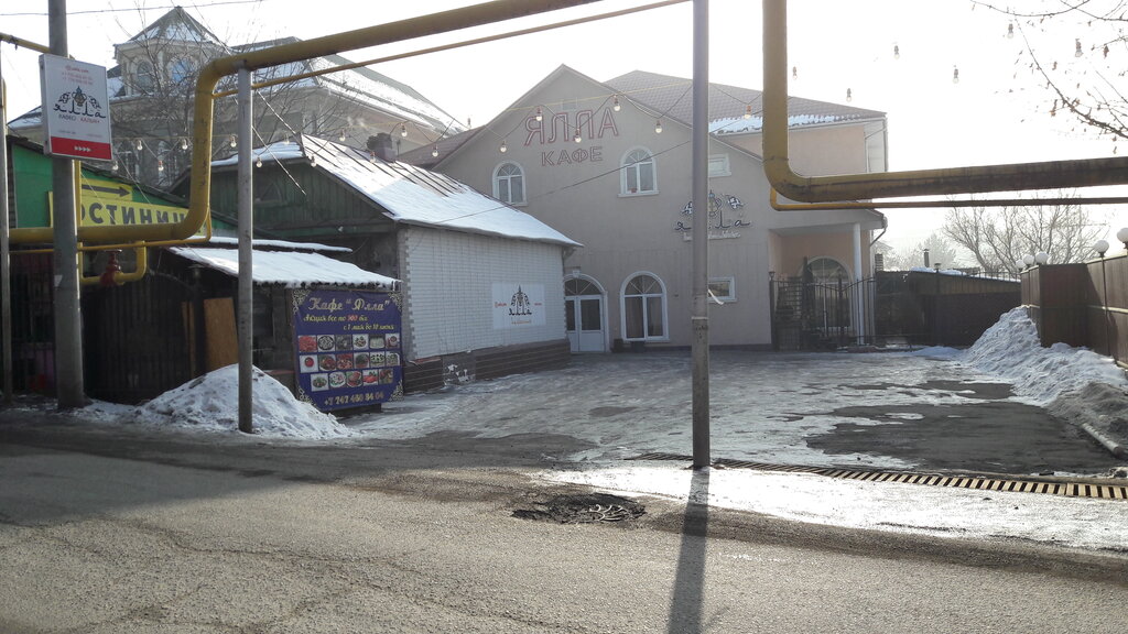 Banquet hall Yalla, Almaty, photo