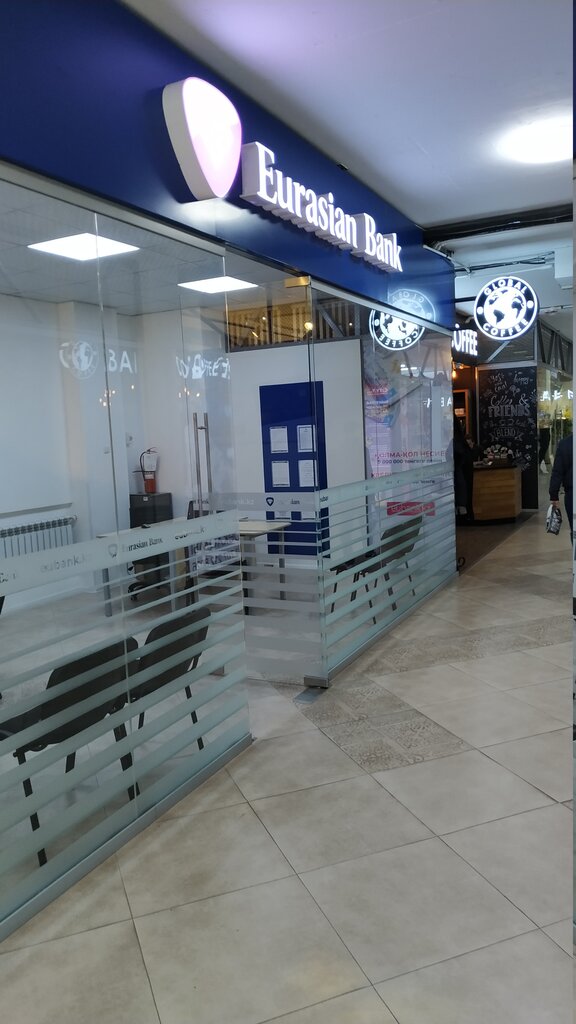 Bank Eurasian Bank, Chimkent, photo