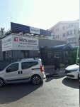 Mutludent Dental Clinic (Ankara Province, Kecioren District, Sanatoryum Cad., 118), dental clinic