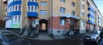 Ветеринарная помощь (Волжская наб., 203, Центральный микрорайон, Рыбинск), ветеринарная клиника в Рыбинске