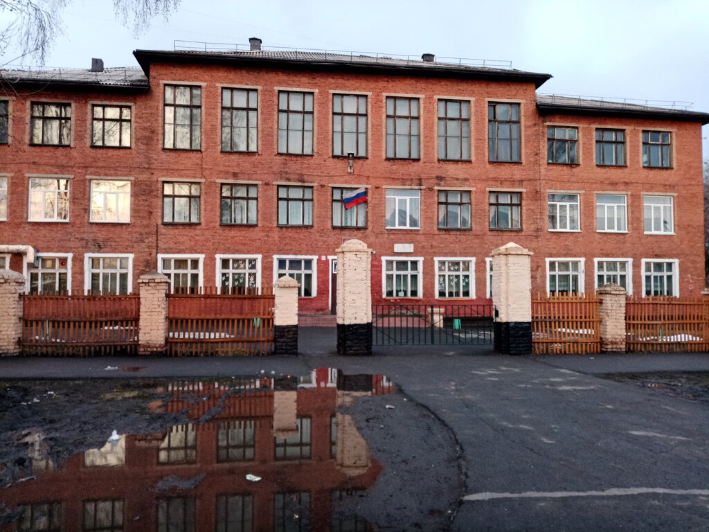 Escuela de enseñanza general Srednyaya obshcheobrazovatelnaya shkola № 69, , foto