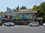 Work in world (Chilanzar District, Chilanzar Residential Area, 7-mavze, 3), visa support