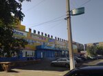 Aqua Fantasy (Aleksandr Gapeev street, 3), pet shop