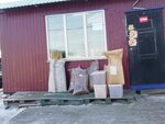 Сухофрукты (60-Letiya Oktyabrya Avenue, 162к2И), nuts, snacks, dried fruits