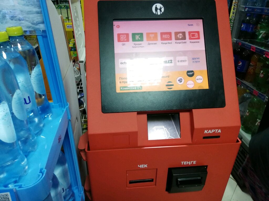 Payment terminal Kaspi Bank, Astana, photo