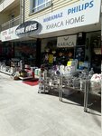 Braun Ankara Dealer (Ankara Province, Kecioren District, Sanatoryum Cad., 111), tableware wholesale