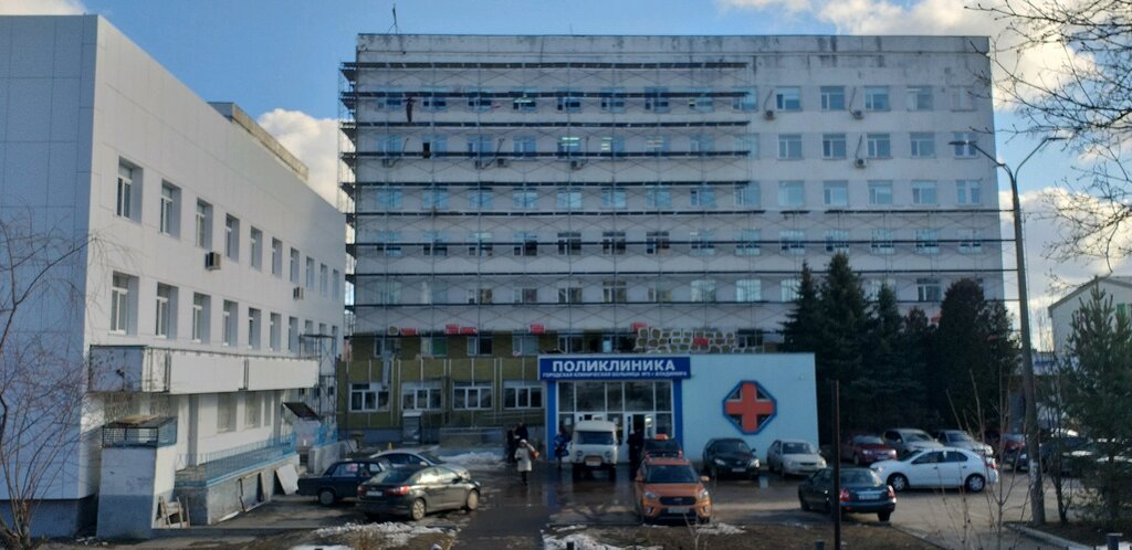 Departamento del hospital Городская клиническая больница № 5, Неврологическое отделение, , foto