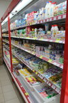 Magazin Assorti (posyolok Progress, Sovetskaya ulitsa, 2А), tienda de productos