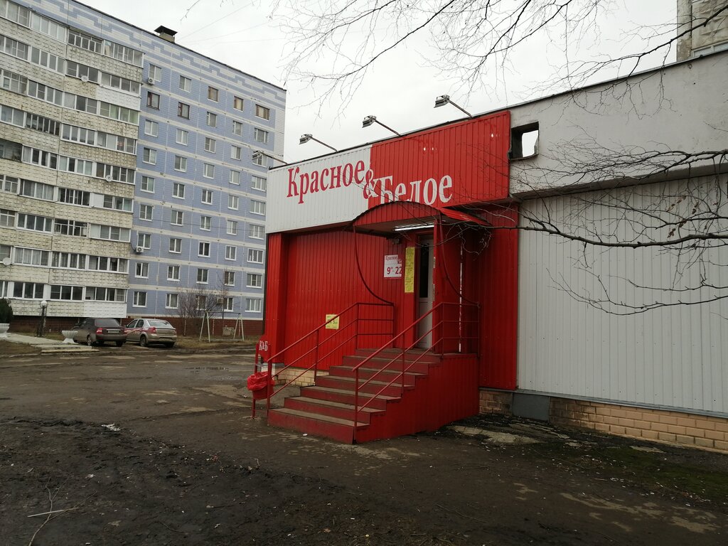Магазин Победа В Сасове