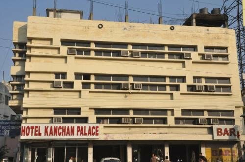 Гостиница Hotel Kanchan palace в Удайпуре