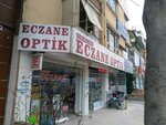 Serimer Pharmacy (Ankara Province, Cankaya District, Saglik Neighborhood, Adnan Saygun Avenue, 8C), pharmacy