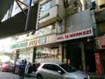 A-tune Ears (İstanbul, Bahçelievler, Mahmutbey Cad., 4A), foreign trade and foreign economic organizations