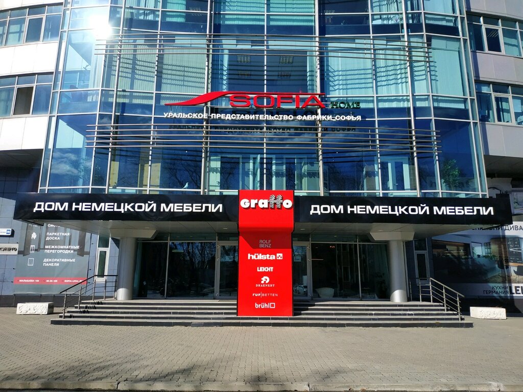 1-к кв. Свердловская область, Екатеринбург ул. Малышева, 103к2 (32.0 ., Купить к