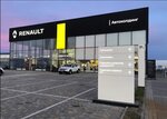 Фото 4 Renault Автохолдинг Ф