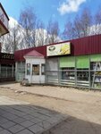 Белый слон (mikrorayon Yubileyny, 27В), confectionary