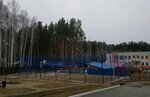 Sports ground (Sverdlovsk Region, Yekaterinburg, mikrorayon Shirokaya Rechka), campo deportivo