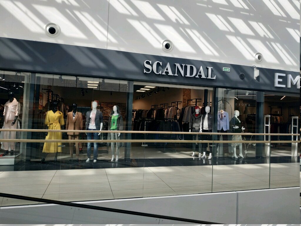 Showroom Scandal