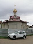 Часовня (Deputatskaya Street, 50), monastery, convent, abbey