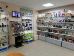 Kedem (ulitsa Druzhby, 29), perfume and cosmetics shop